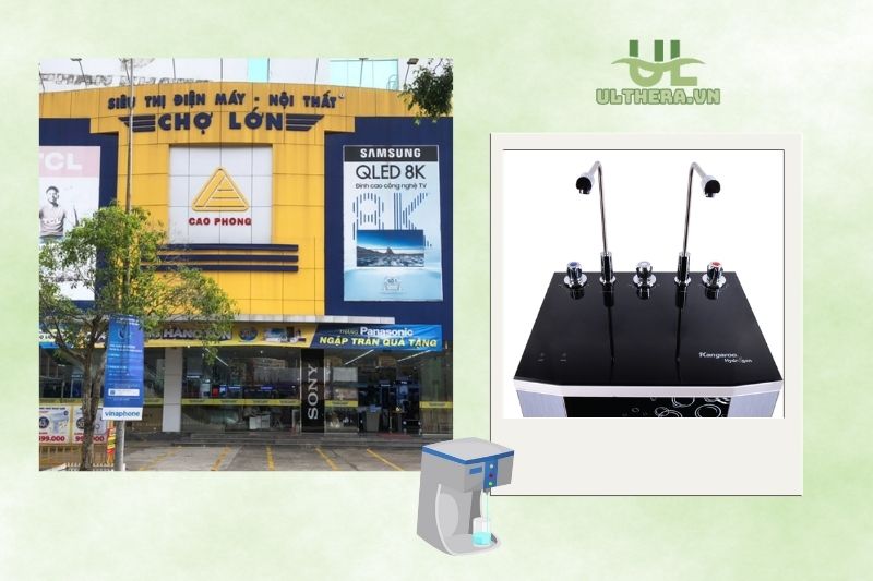 Siêu Thị Điện Máy - Nội Thất Chợ Lớn